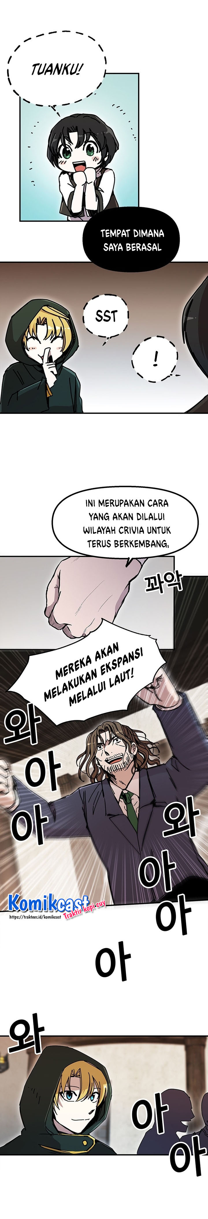 I Am Player Who Suck Alone (Solo Bug Player) Chapter 48 Gambar 7